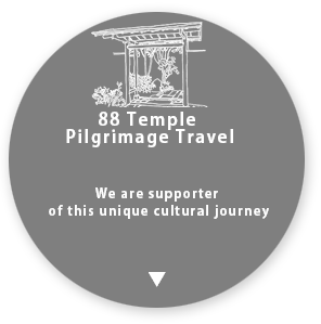 88 Temple Pilgrimage Travel