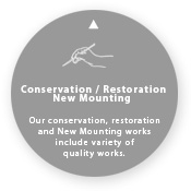 Conservation/Restoration