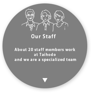 Our Staff