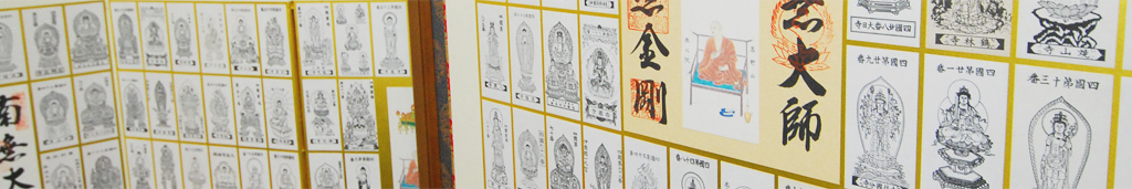 about_background