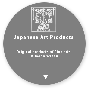 Japanese Art Products