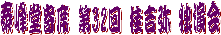 ו 25 jg Ɖ